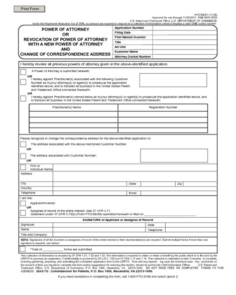 Fax cover letter, patent application, provisional patent Revocation of Power of Attorney - Virginia - Edit, Fill, Sign Online | Handypdf