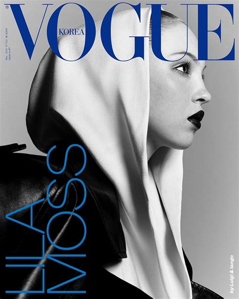 Lila Moss Is The Cover Star Of Vogue Korea May Issue