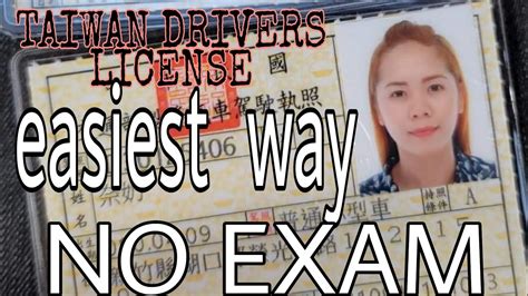 How To Get Taiwan Drivers License？ Requirements And Tips Taiwan Ofw
