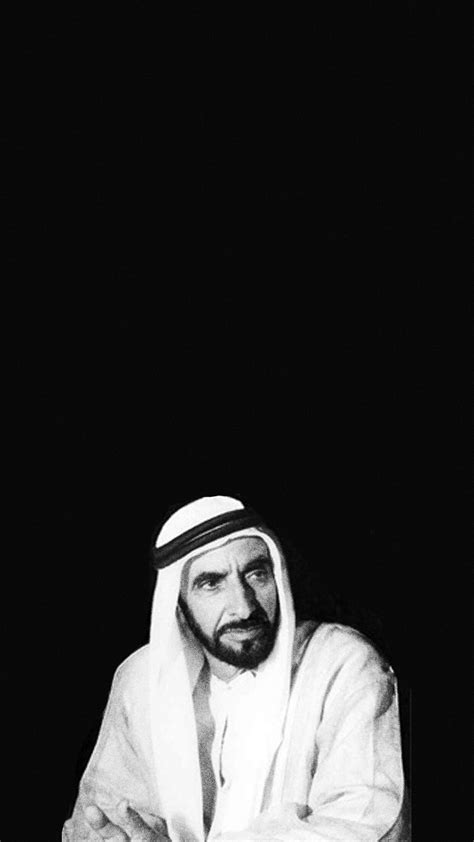 Sheikh Zayed Wallpaper Hd 1242x2208 Download Hd Wallpaper