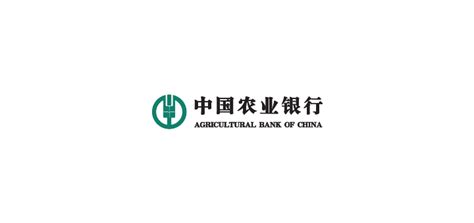 Agricultural Bank Of China Svg Logo Brand Logo Collection
