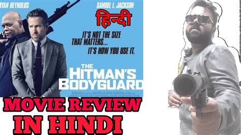 The Hitmans Bodyguard Movie Review Hindi India Youtube