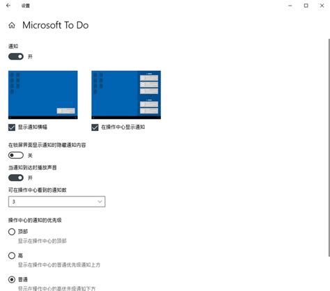 Windows 更新 6 個新功能：高刷、edge 成為默認瀏覽器、全新的開始菜單 壹讀