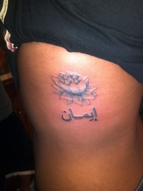 Check spelling or type a new query. 133 Most Popular Arabic Tattoos