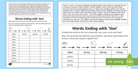 ‘tion Words Phonics Homework Sheet Teacher Made