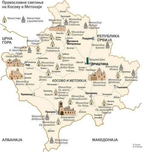 Pravoslavni Manastiri I Crkve Na Kosovu Mapa Srpskih Svetinja