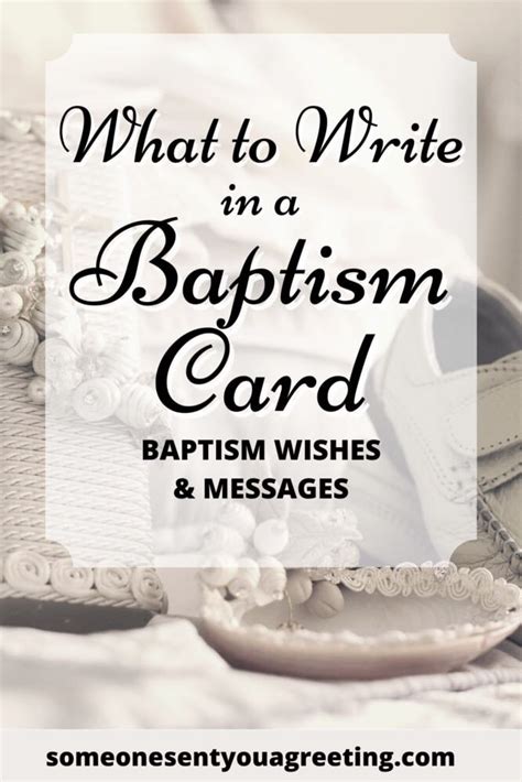 Baptism Wishes What To Write In A Baptism Card Someone Sent You A