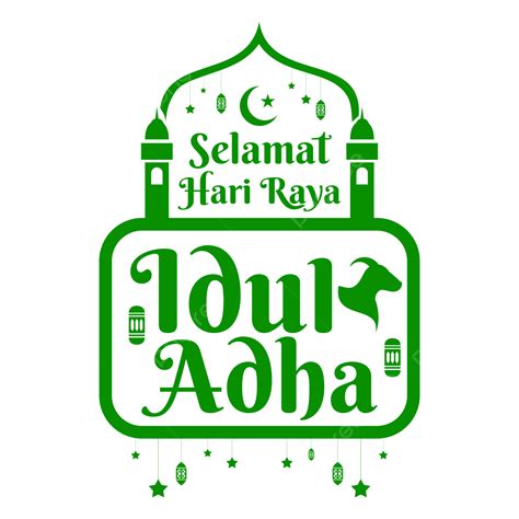 Gambar Banner Acara Islam Idul Hari Hari Raya Adha Adha Salam Banner
