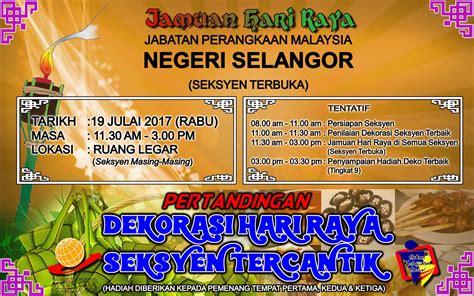 Hari raya puasa falls on the first day of syawal, the tenth month of the hijrah (islamic) lunar calendar. Kelab Sukan Kebajikan Dan Sosial Perangkaan Negeri ...