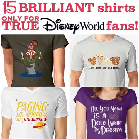 I Know Im Not The Only One Who Loves Unique Disney Shirts Its No