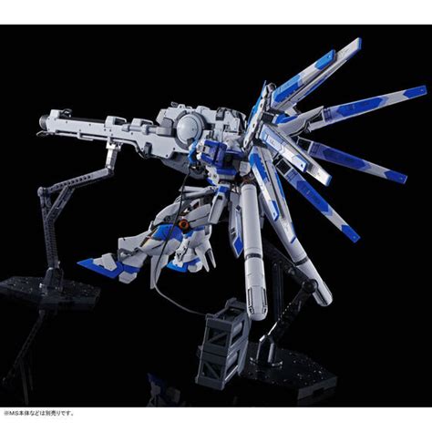 Rg 1144 Hi νガンダム専用ハイパー・メガ・バズーカ・ランチャー 機動戦士ガンダム 逆襲のシャア フィギュア・プラモデル・プラ