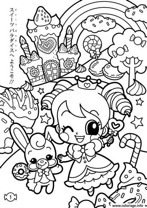 Coloriage kawaii kawaii  JeColorie.com