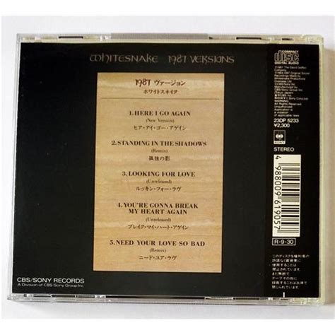 Whitesnake 1987 Versions цена 1 386р арт 08079