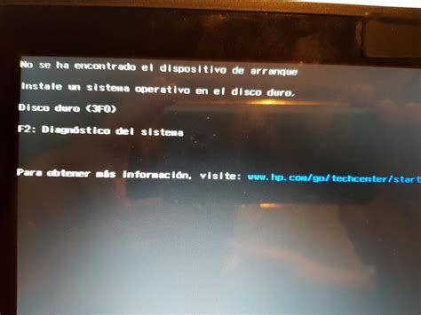 Solucionado Al Actualizar Bios Y Renicio No Da Imagen Comunidad De Soporte Hp 890387