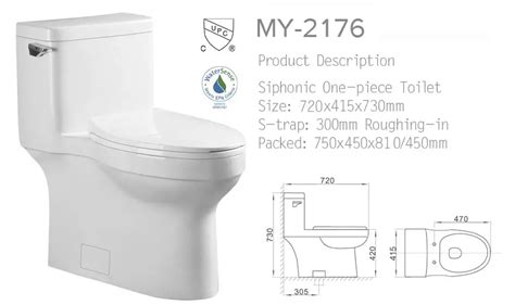 White Upc 128gpf Siphonic Side Flush Toilet My 2176 Buy 128gpf