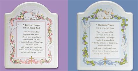 Baptism Prayer Arch Plaque