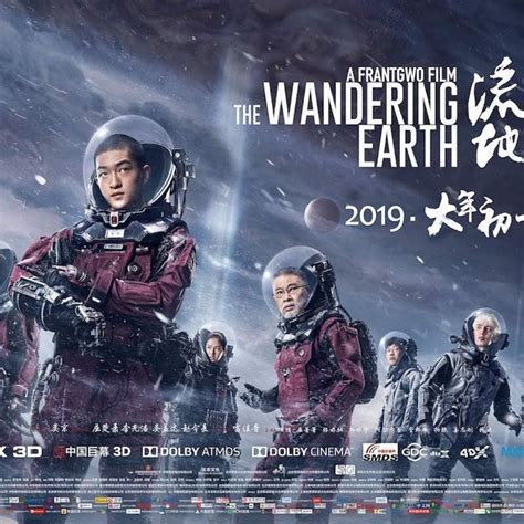 The Wandering Earth 2019 The Wandering Earth Father And Son Trailer