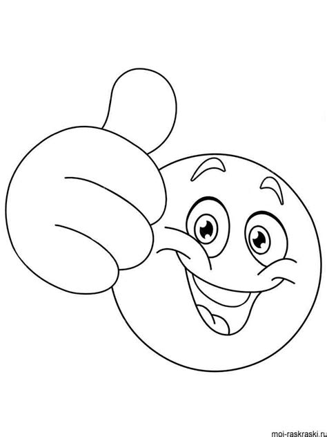 Easy smiley face butterfly coloring page Free printable Smiley Face coloring pages.