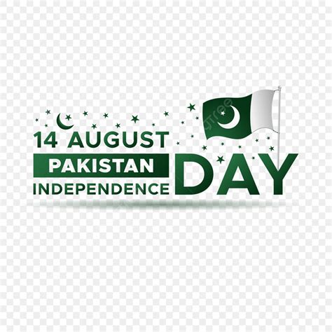 Pakistan Independence Day Vector Hd Png Images Pakistan Independence