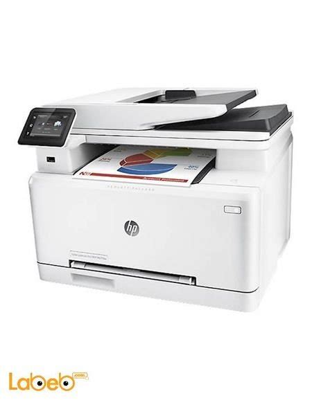 Download the latest and official version of drivers for hp color laserjet pro mfp m477 series. تحميل طابعة Hp M477Fnw : تحميل تعريف طابعة hp envy 5545 المتعددة المهام الكل في واحد لطابعة ...