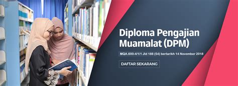 Kolej pengajian seni kreatif 18. Kolej Profesional Baitumal Kuala Lumpur » Diploma ...