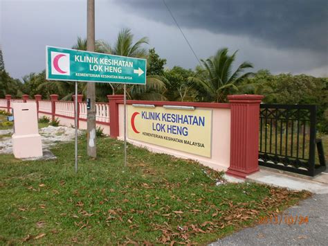 I live in kampung sungai kayu ara, within the catchment area of klinik kesihatan kelana jaya. KLINIK KESIHATAN LOK HENG, KOTA TINGGI