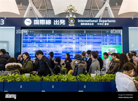 Japan Kansia Airport Interior International Departure Check In Zone