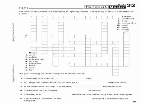 Printable crossword puzzles for 7th graders