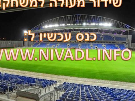 הקישור של הפועל חיפה הרבה יותר דומיננטי במחצית הזאת, אבל המסירות לעומק עדיין לא מדוייקות. ‫ישיר: מכבי חיפה נגד הפועל תל אביב שידור חי לצפייה ישירה ...