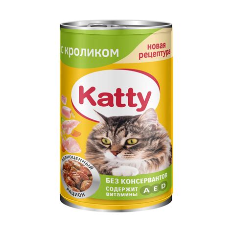 Katty Корм консервированный полнорационный для кошек с кроликом в соусе