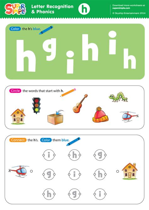 Letter Recognition And Phonics Worksheet H Lowercase Super Simple