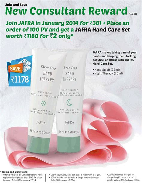 Jafra Your Gateway For A Beautiful Skin