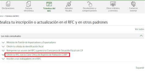 Cómo saber tu RFC con la CURP en México