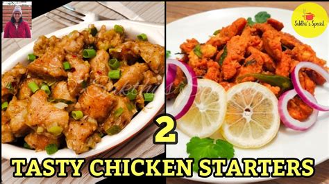 2 Easy Chicken Starters Must Try Chicken Starters Easy To Make Chicken Recipes Chicken