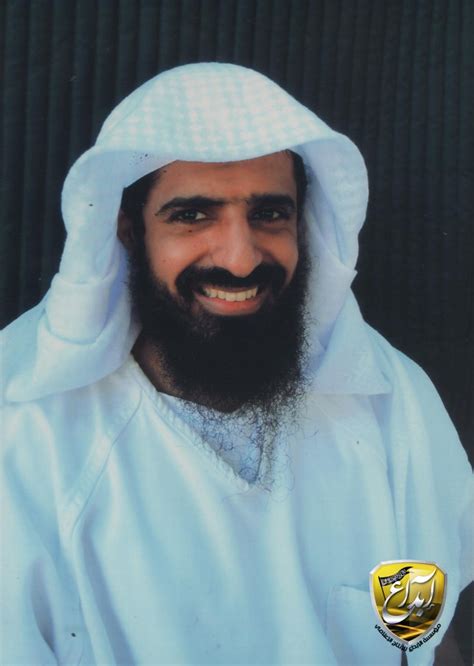 Mysterious Photos Of Khalid Sheikh Mohammed In Guantanamo Bay Public