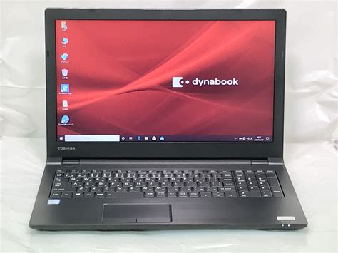 Toshiba Dynabook B65m パソコン専門店 バスアンドタグ