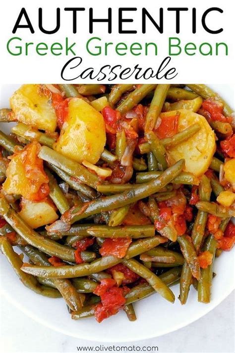 Side Dish Recipes Vegetable Recipes Tomato Recipes Cooking Green