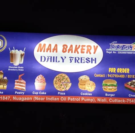 Maa Bakery Home