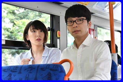 7,407 likes · 15 talking about this · 3 were here. 星野源の結婚相手の嫁は新垣結衣!子供いる？aikoとの関係は ...