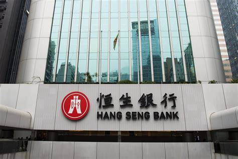 Hang Seng Bank To Waive 29 Fees The Standard