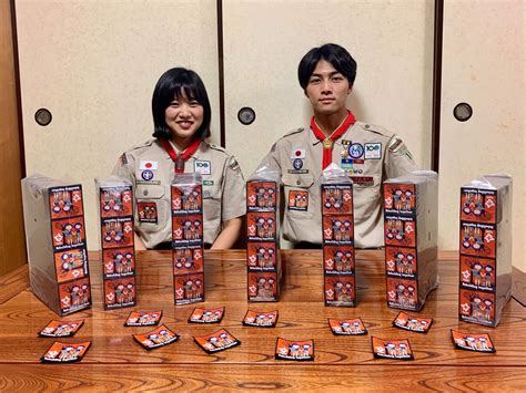 Japanese Rover Scouts Help Raise Funds Selling Bushfire Relief Badge Scouts Australia
