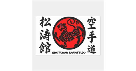 Shotokan Adhesive Karate Pity Rectangular Sticker Uk