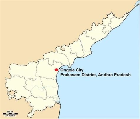 About Ongole Ongole City In Andhra Pradesh Tourism In Ongole City