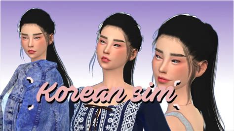 The Sims 4 Create A Sim Korean Girl Youtube