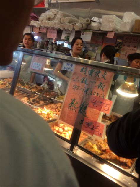A so so saje dim sum. At Wing Sing Dim Sum. About to order.. | Chinatown san ...