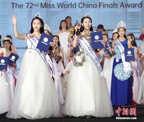 ၇၂ကြိမ်မြောက် Miss World China Finals ကို ယူနန်ပြည်နယ် တာ့လီတွင် ကျင်းပ