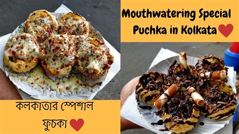 Kolkata Special Puchka ️ Chocolate Puchka Cheese Pizza Puchka And