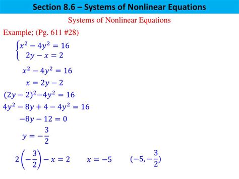 Ppt Section 86 Systems Of Nonlinear Equations Powerpoint