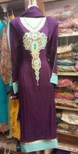 Pakistani Clothes Ebay