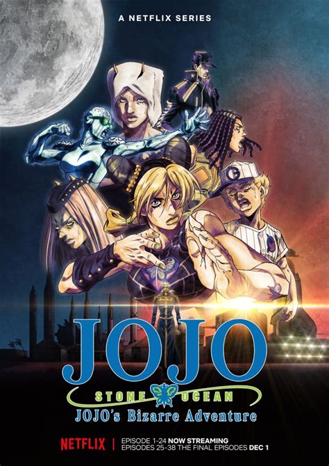 Jojo Stone Ocean Part 3 Release Date In December 2022 Netflix Jojos